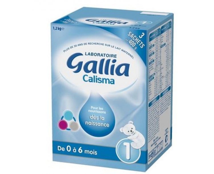 法国仓 COLISSIMO直邮风险自担 邮费另算 佳丽雅 1段标准型配方奶  1200G（0~6个月）Gallia Calisma 1er Age 1200 g