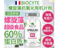 其他仓 BIOCYTE 螺旋藻抗氧化有机片剂 30片 SPIRULINE BIO