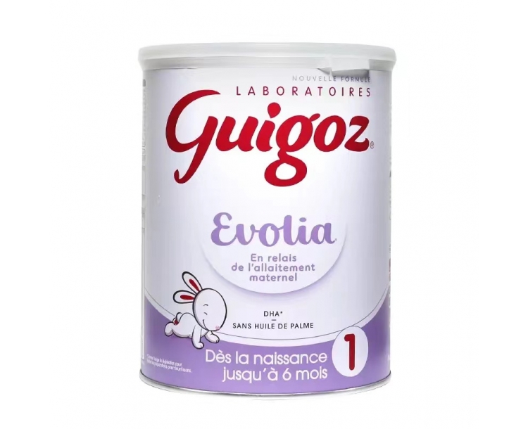 法国仓 包税奶粉专线 需要1个收件人身份信息  4桶法国古戈氏 富含铁锌型奶粉0-6月近母乳型1段 Guigoz Evolis Relais 0-6 mois 800g