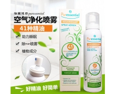 其他仓 Puressentiel杀菌除螨虫喷雾200ml