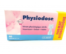 其他仓 physiodose生理盐水