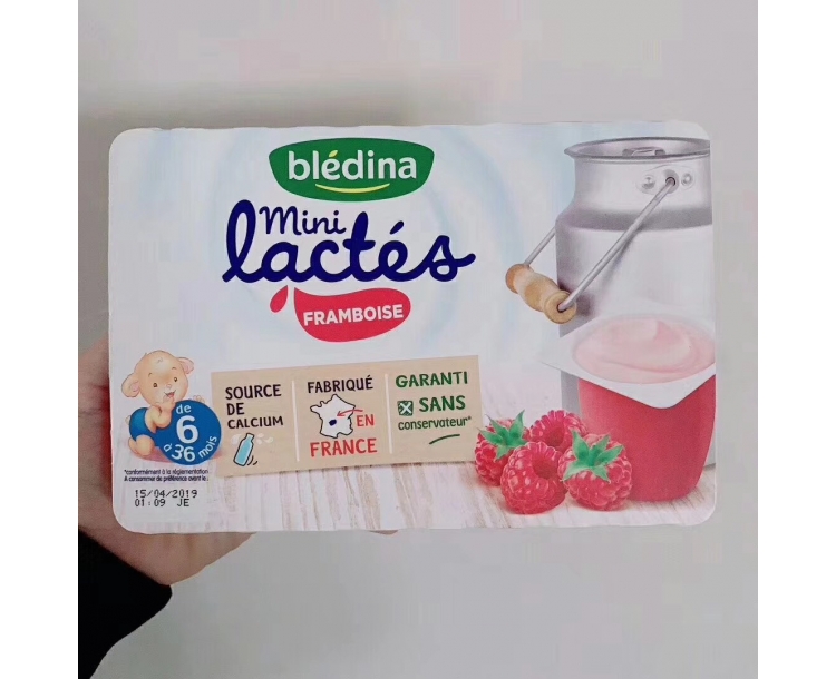 其他仓 6个月以上贝蒂乐bledina 宝宝酸奶6小杯 覆盆子 有效期2019.