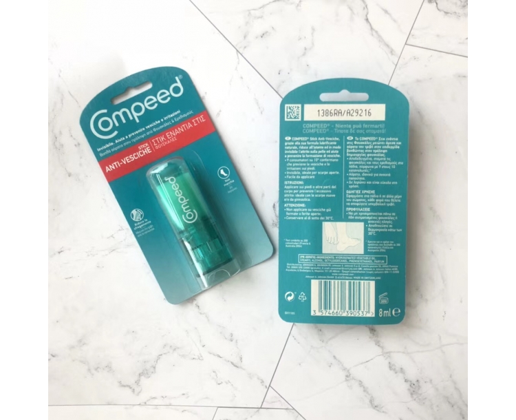 其他仓2 磨脚膏8ml compeed