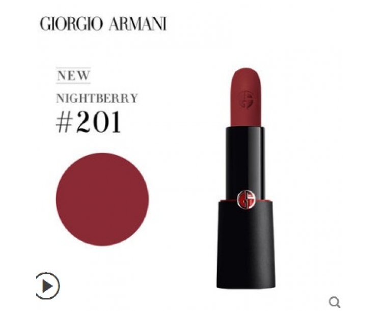 其他仓 阿玛尼口红哑光唇膏Rouge D'Armani Matte 201