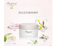其他仓 BONPOINT 身体霜 CRÈME CO