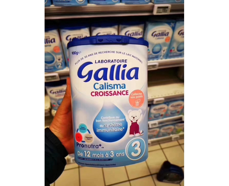 法国仓 COLISSIMO直邮风险自担 邮费另算 佳丽雅 3段 标准型超市装 Gallia Croissance 900g【超市版】