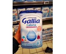 法国仓 COLISSIMO直邮风险自担 邮费另算 佳丽雅 3段 标准型超市装 Gallia Croissance 900g【超市版】