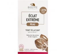 其他仓 Biocyte 美白丸40粒 ECLAT EXTREME CAPS【又称：零斑点无暇美肌口服压缩片】