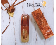 其他仓   资生堂红妍肌活精华露/红腰子精华ULTIMUNE CONCENTRE ACTIVATEUR  ENERGISANT 75ML