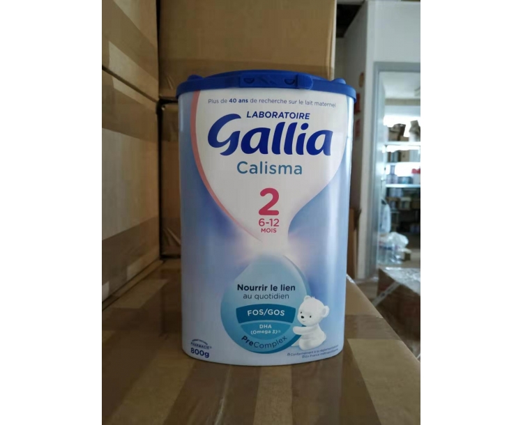 法国仓 包税奶粉专线 需要1个收件人身份信息6罐*佳丽雅 2段标准型配方 Gallia Calisma 2e Age 800g