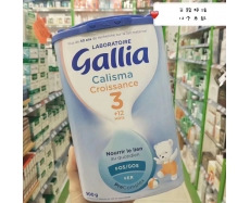 法国仓   包税奶粉专线 需要1个收件人身份信息 4罐*佳丽雅 3段 标准型 Gallia Croissance 830g