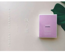 其他仓  香奈儿绿色邂逅淡香 香水50ml