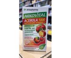 其他仓 Arkopharma法国原装进口巴西针叶樱桃VC咀嚼片维生素C含片维C美白 一盒装