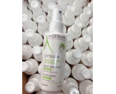 其他仓2  法国a-derma 爱芙美宝宝液体痱子粉