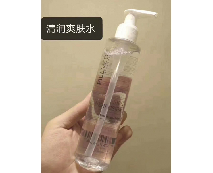 其他仓  菲洛嘉清润爽肤水200ml