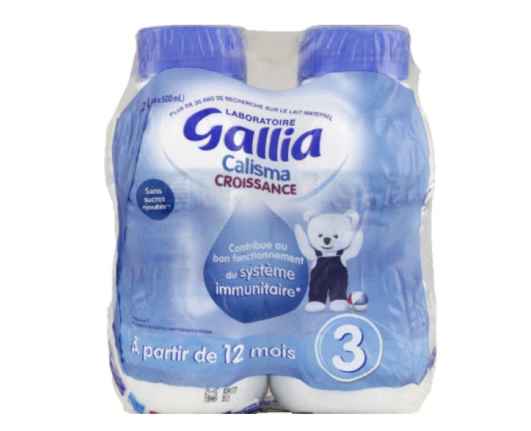 法国仓 包税奶粉专线 需要1个收件人身份信息  佳丽雅  3段液态奶 4罐 *500ml