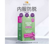 其他仓  Biocyte  角蛋白强效防脱发胶囊 