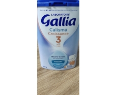 其他仓  佳丽雅 3段 标准型超市装 Gallia