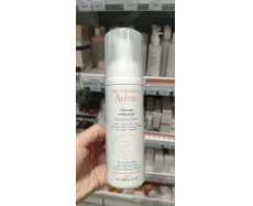 法国仓 BC清关包税包邮 需要收件人身份证号码 1瓶 雅漾洁面摩丝 AVENE mousse nettoyant 150ml