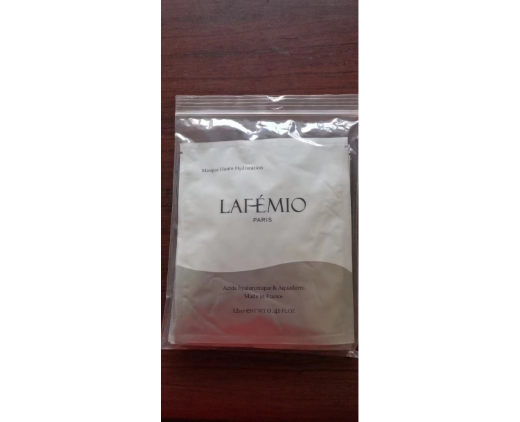 其他仓2 lafemio莱菲幂 高补水生物纤维面膜afémio masque haute hydratation 5片装