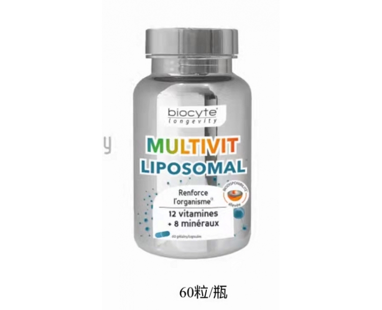 其他仓 BIOCYTE 复合维生素胶囊 60粒 MULTIVIT LIPOSOMAL