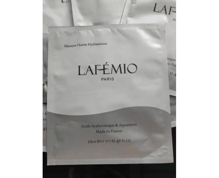 其他仓 【新品推广赠送 限购1片】 lafemio莱菲幂 高补水生物纤维面膜 单片