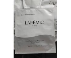 其他仓 【新品推广赠送 限购1片】 lafemio莱菲幂 高补水生物纤维面膜 单片