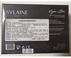 其他仓 ‘带中文标’ 法国溪莱玻尿酸保湿精华  1.2ml*30支  Sylaine Hydra-Ultra