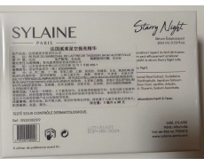 其他仓 ‘带中文标’ 法国溪莱星空提亮精华  1ml*30支   Sylaine Starry-Night