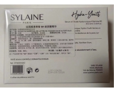 其他仓 带中文标 法国溪莱青春B5玻尿酸精华  1.2ml*30支  Sylaine  B5