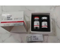 其他仓 英诺去黑眼圈精华 Meline Dark circles step 1+2  2*5ml