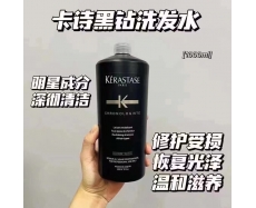 其他仓  卡诗黑钻鱼子酱洗发水1000ml