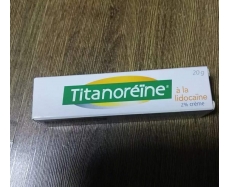 其他仓2 痔疮膏 Titanoreine 20g