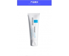 其他仓2 理肤泉 痘疤舒缓修复霜 LA ROCHE POSAY CICAPLAST BAUME B5 100ml