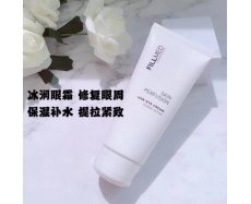 其他仓 菲洛嘉院线灌注系列冰润眼霜95ml soin aa regard hxr eye cream 95ml