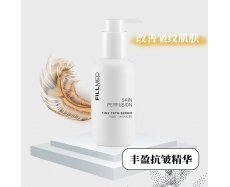 其他仓 菲洛嘉院线灌注系列丰盈抗皱精华time cryo serum100ml