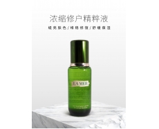 其他仓 LaMer海蓝之谜​全新修复精‎粹‎液/浓‎缩奇迹水‎150ml