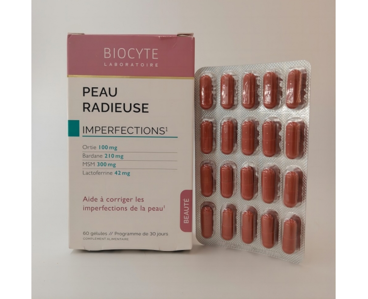 其他仓  biocyte  祛痘净肤美白胶囊60粒 PEAU RADIEUSE 【又称：控油祛痘净肤美容去黑头胶囊】