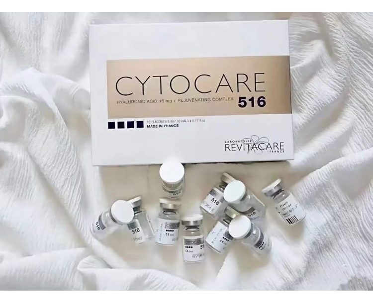 丝丽516欧版 5ml*10支 CYTOCARE 516