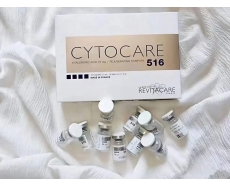 丝丽516欧版 5ml*10支 CYTOCARE 