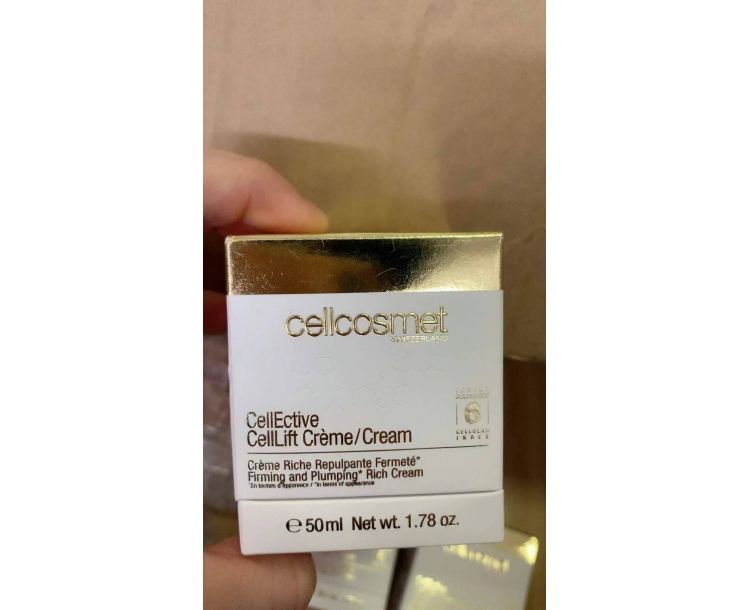 其他仓 瑞妍Cellcosmet赋颜活力面霜50ml