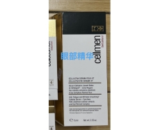 其他仓 瑞妍Cellcosmet赋颜活力眼部精华15ml