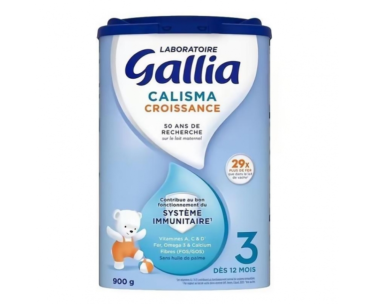 法国仓   包税奶粉专线 需要1个收件人身份信息 4罐*佳丽雅 3段 标准型 Gallia Croissance 830g