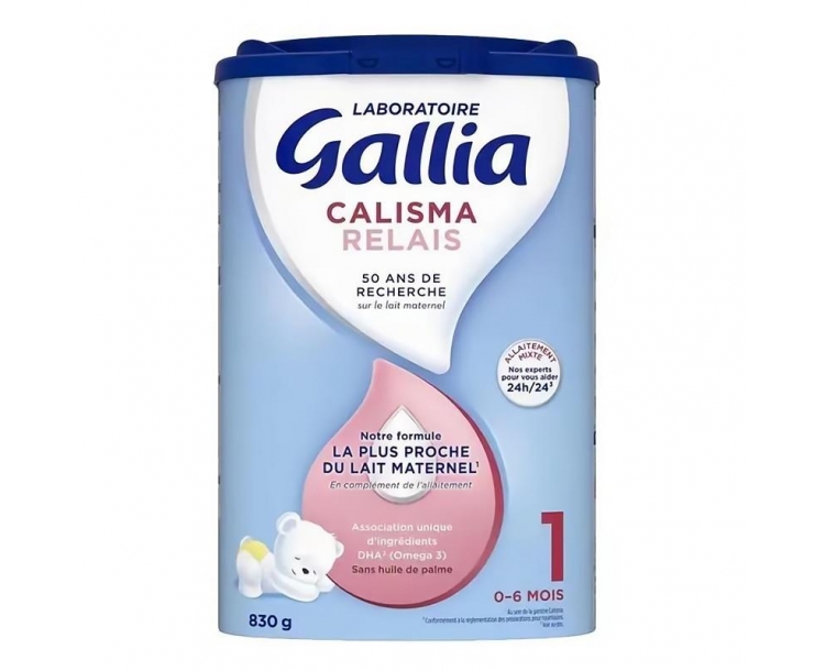 法国仓 包税奶粉专线 需要1个收件人身份信息4罐*佳丽雅 营养配方近母乳型一段奶粉 Gallia Calisma Relais 1e Age 830g