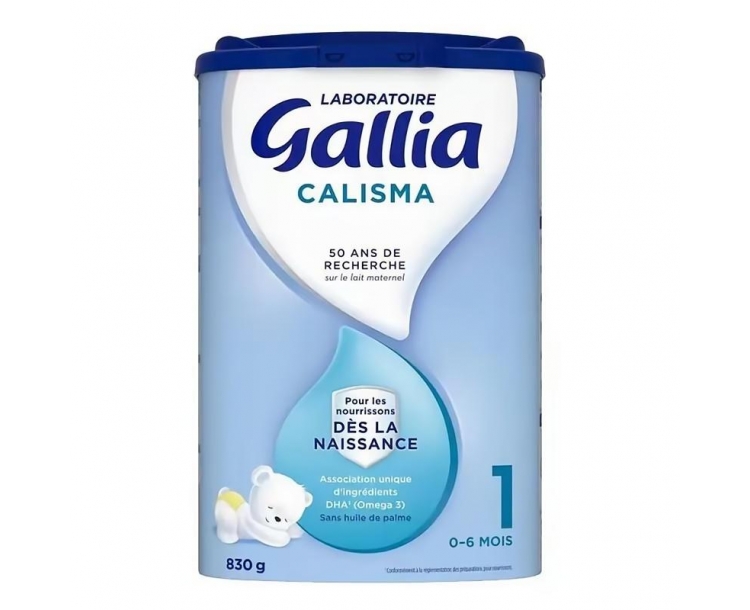 法国仓 包税奶粉专线 需要1个收件人身份信息4罐*佳丽雅 营养配方 标准 一段奶粉 Gallia Calisma 1e Age 830g