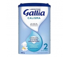 法国仓 包税奶粉专线 需要1个收件人身份信息4罐*佳丽雅 2段 标准型 Gallia Calisma 830g