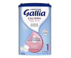 法国仓 包税奶粉专线 需要1个收件人身份信息4罐*佳丽雅 营养配方近母乳型一段奶粉 Gallia Calisma Relais 1e Age 830g