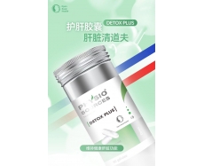 其他仓  PHYSIO SOURCES 幽必克绿色护肝胶囊