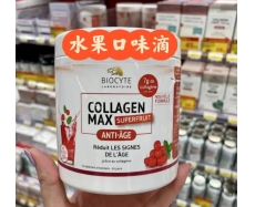 其他仓 BIOCYTE胶原蛋白可可粉260g（水果