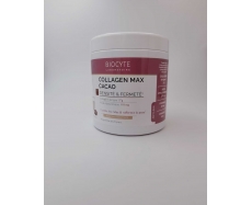 其他仓 BIOCYTE胶原蛋白可可粉260g